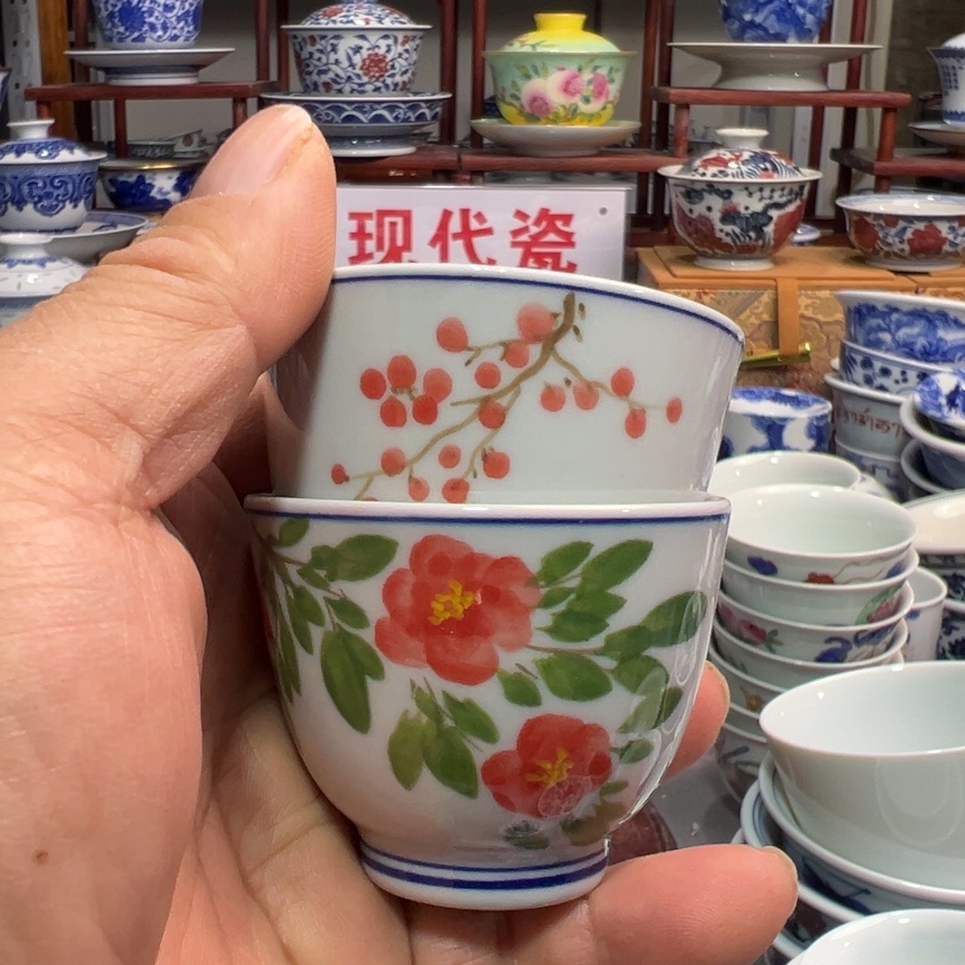 景德镇陶瓷研究所