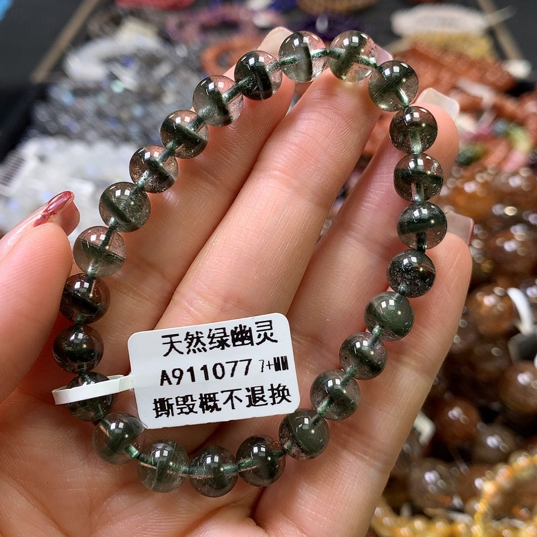 水晶手链未镶嵌，