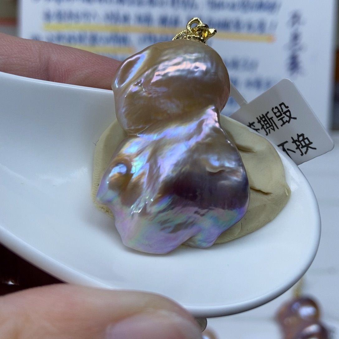 淡水珍珠吊坠(不含链)合金特价398