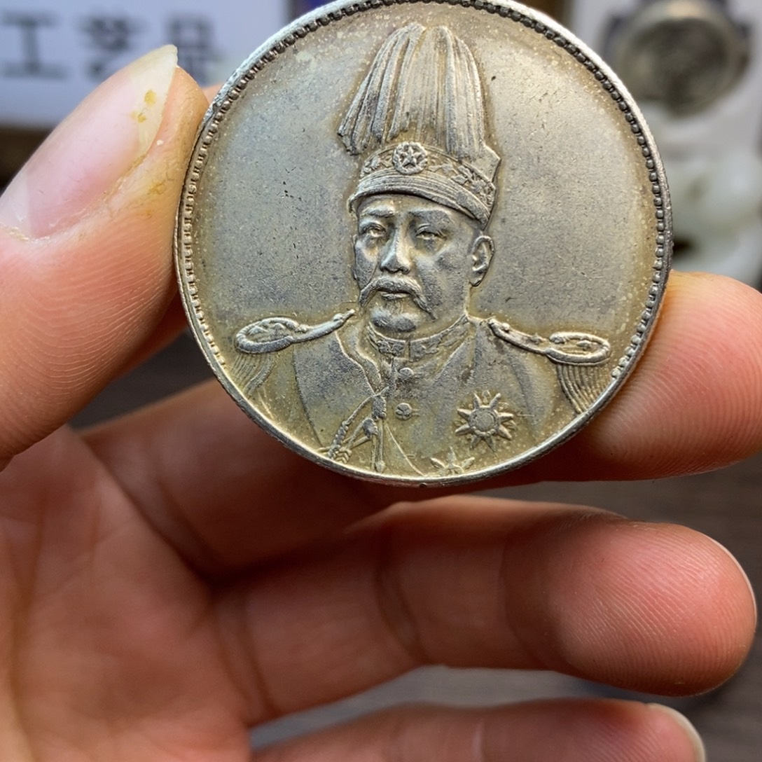 复古工艺饰品系列