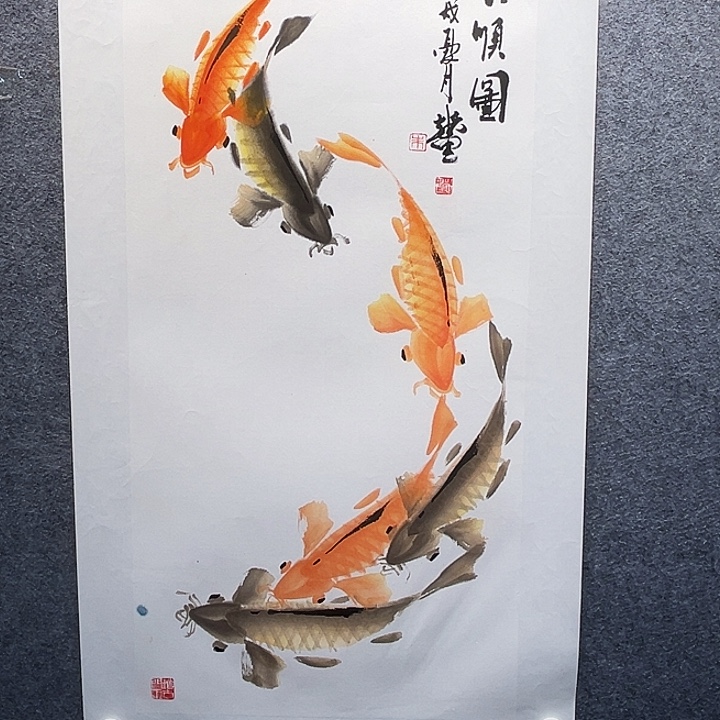 国画知鱼之乐纯手绘