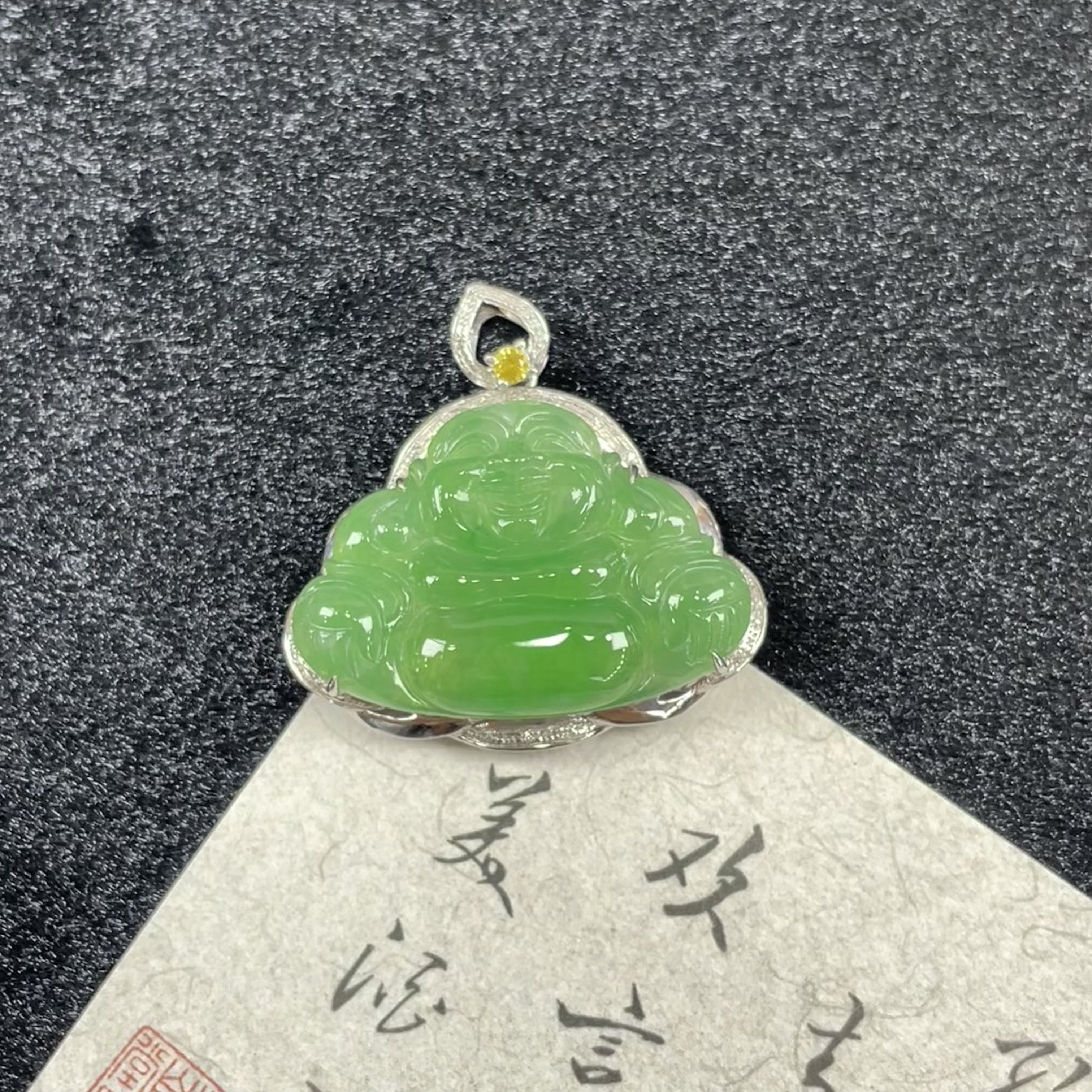 满绿佛公—翡翠18K金镶嵌吊坠(赠链)