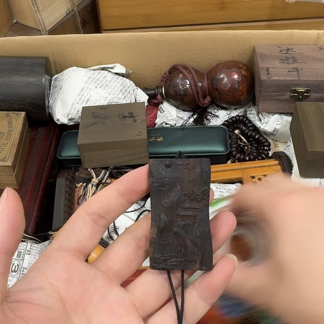 闪购商品，多样性发一