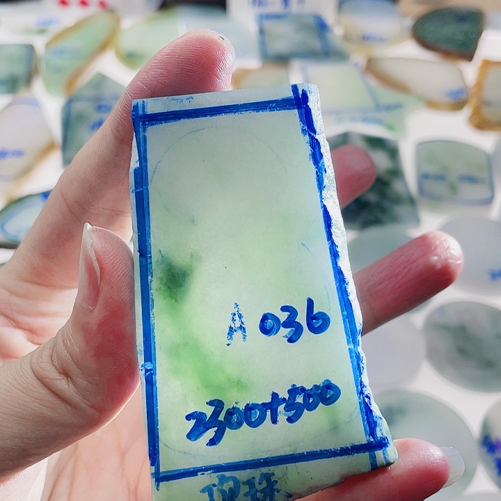 定制翡翠未镶嵌包工