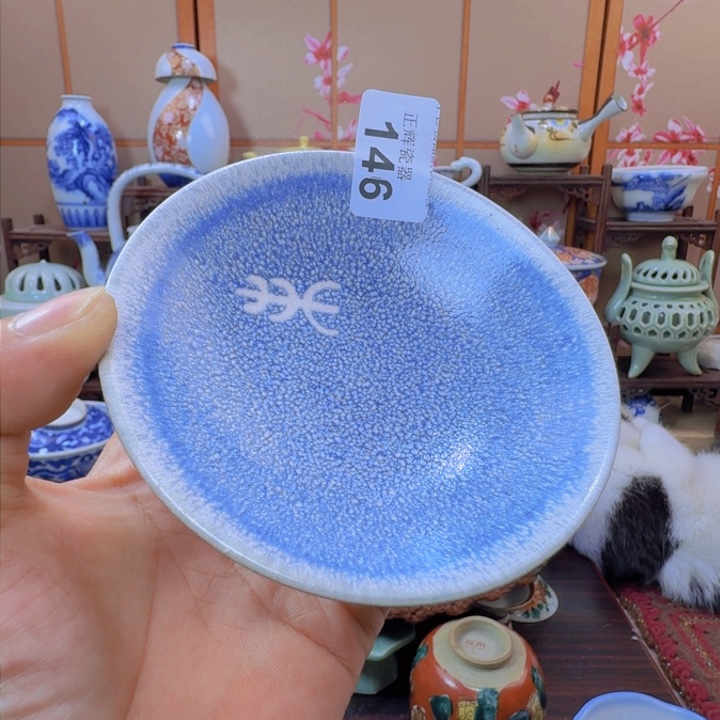 碗146啊啊啊啊啊啊啊啊啊啊啊啊