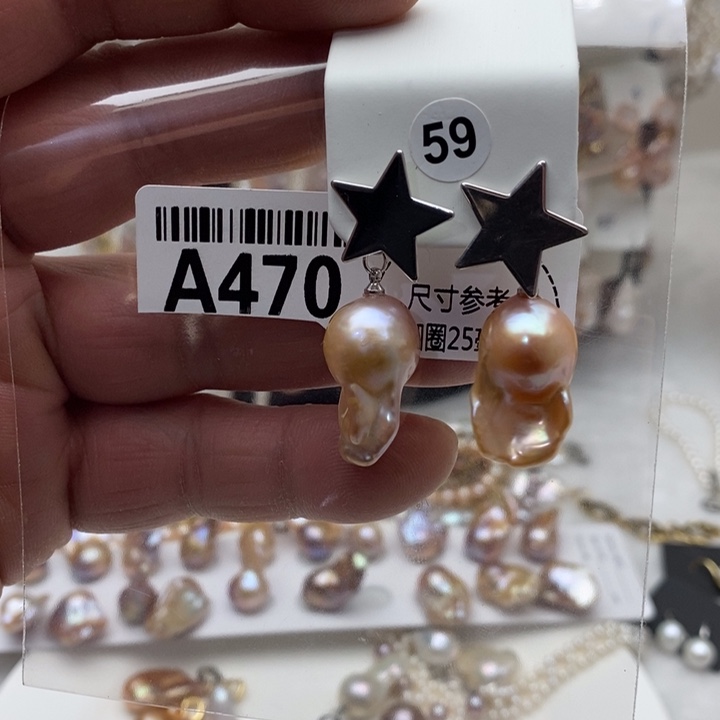 淡水珍珠颈饰合金470