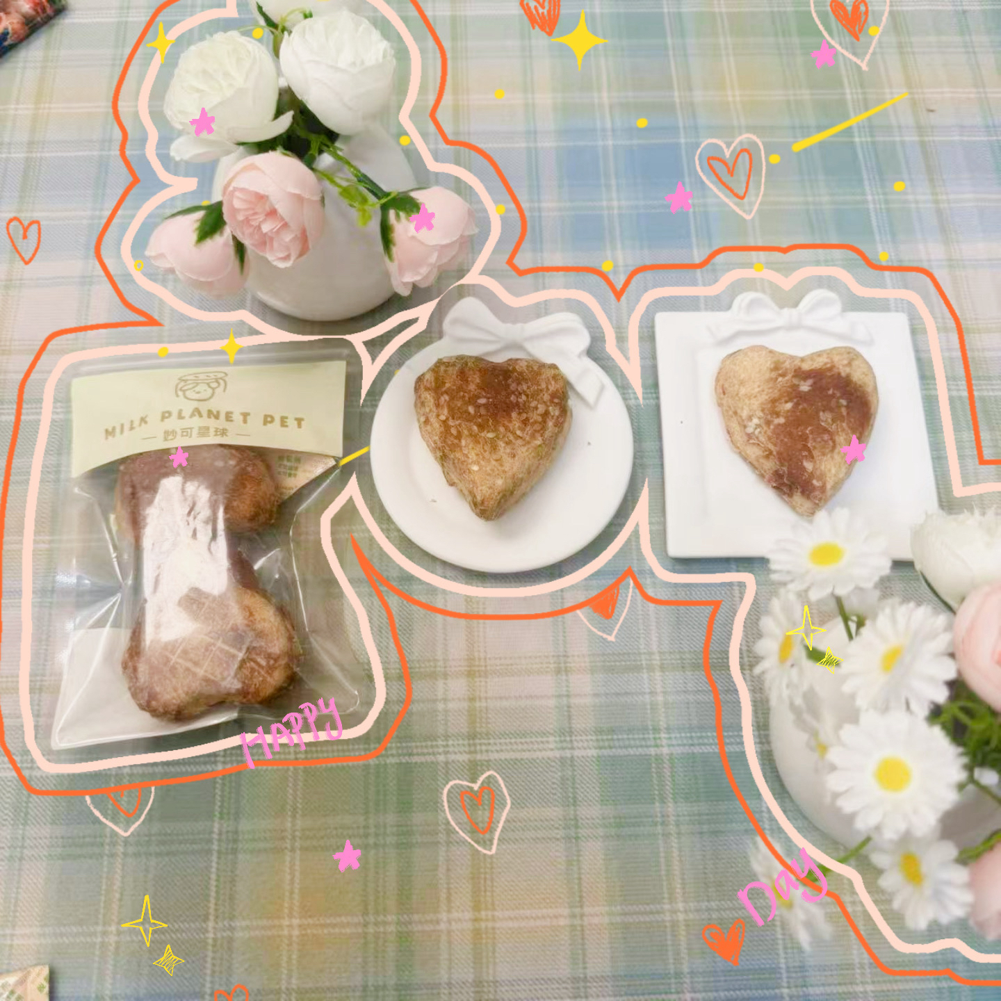 [满50包邮]宠物磨牙鸡肉爱心小牛皮2支装