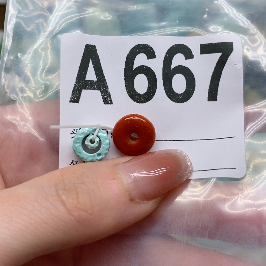 南红玛瑙珠宝奇石未镶嵌