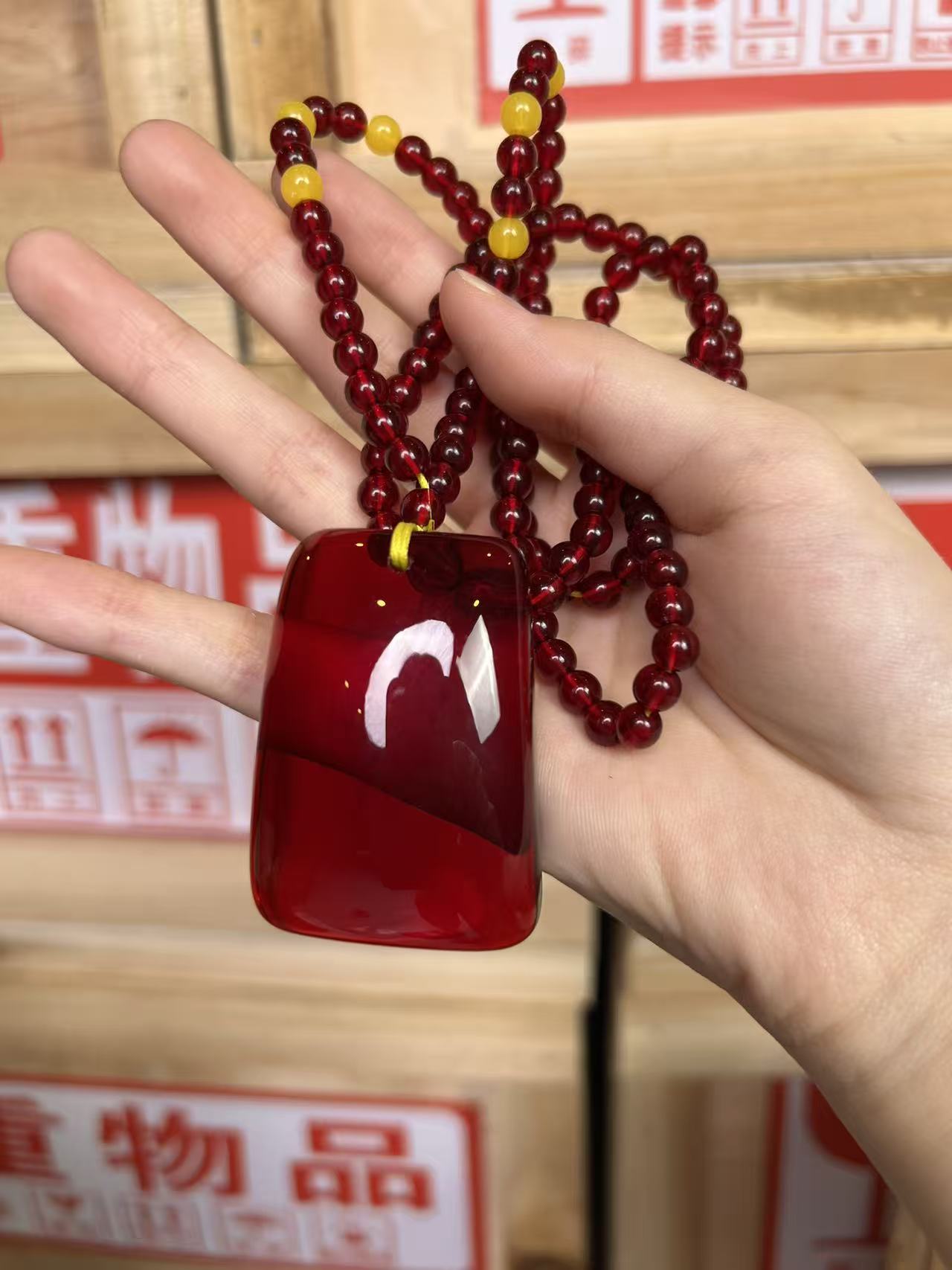 精品手串血泊无事牌s-0417无礼盒无证书