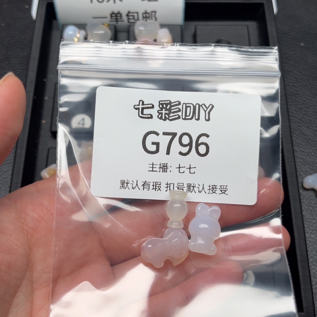 玛瑙/玉髓颈饰合金银*