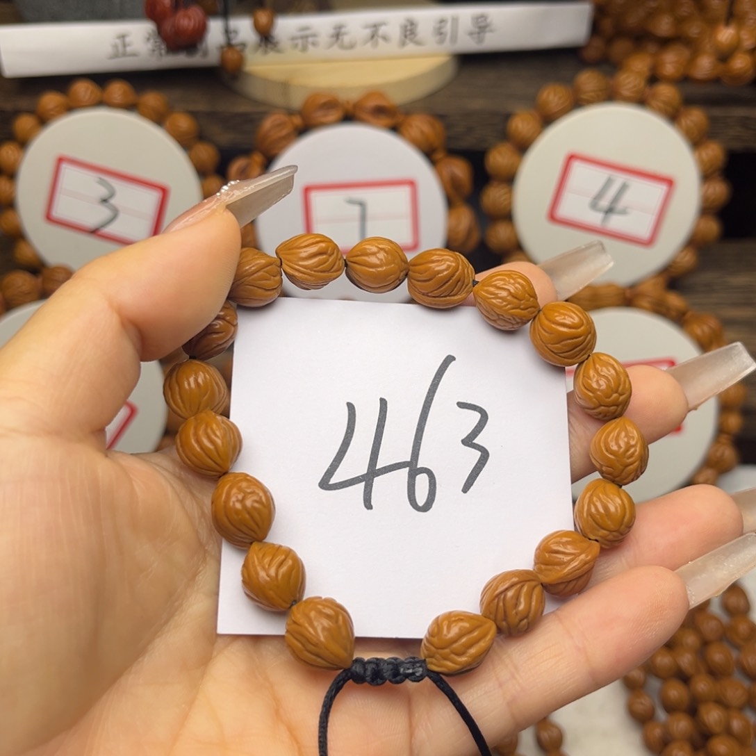 吊坠桃核桃核布丁手串肚卡10左右