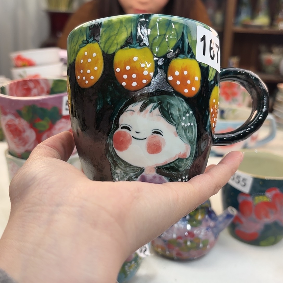 瓷片兔兔i啊盖茨，