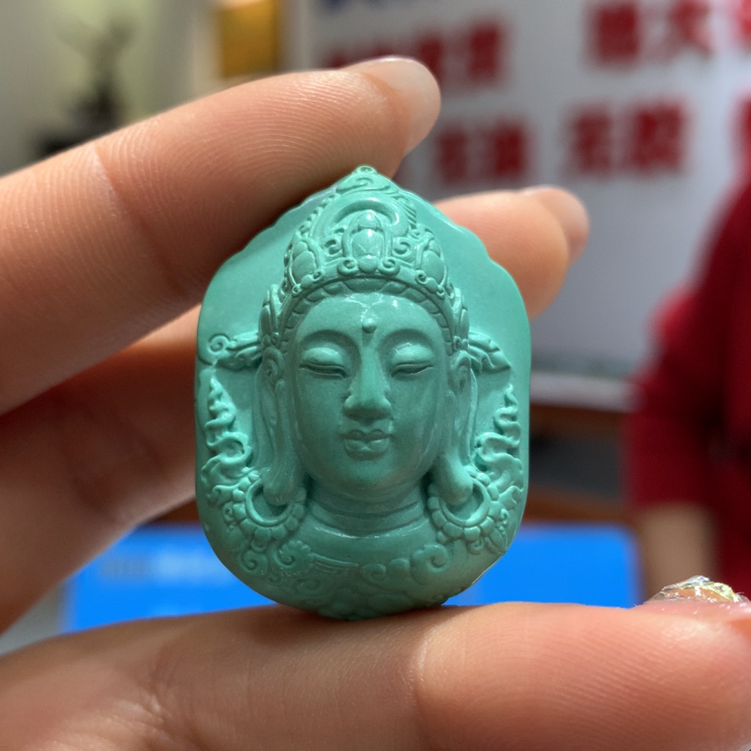 绿松石吊坠未镶嵌