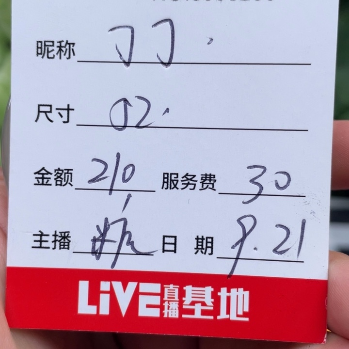 一***了非金属无所见即所得6286