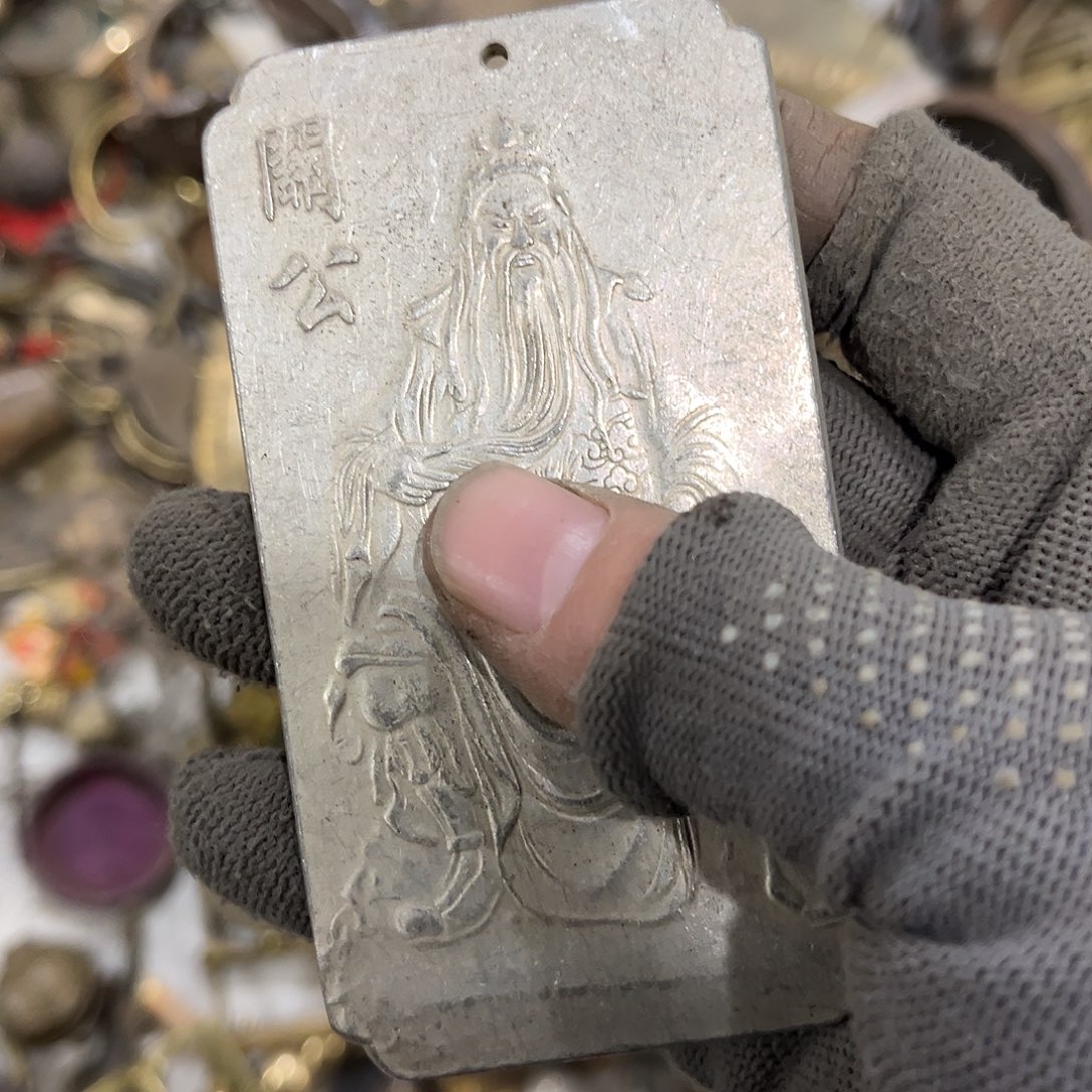 体****闪电购铜摆件工艺品