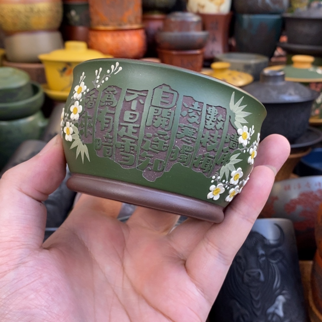 紫砂公道杯宜兴全手工紫砂杯