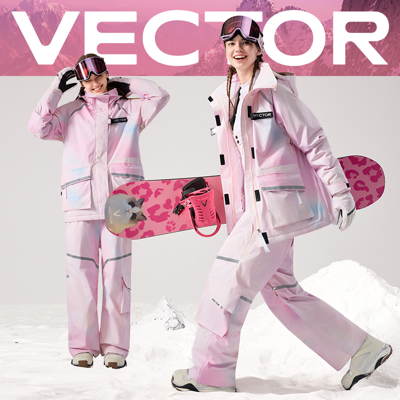 VECTOR【入会领券】26款滑雪服套装男女防风防水夹棉保暖滑雪单双板