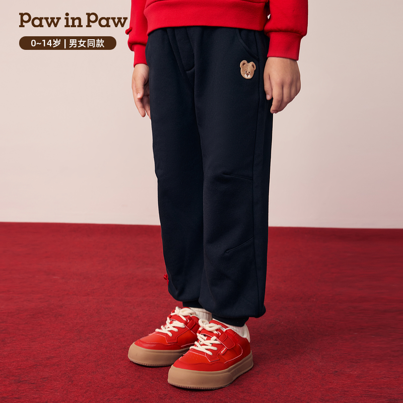 【节日款】PAWINPAW加厚冬季红色拜年儿童运动长裤休闲裤PCTMG6C61E