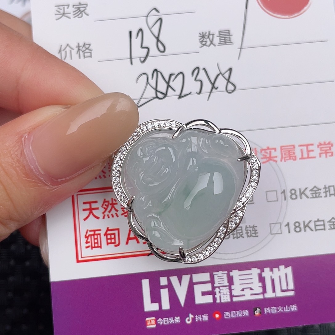 翡翠挂件银S925镶嵌吊坠