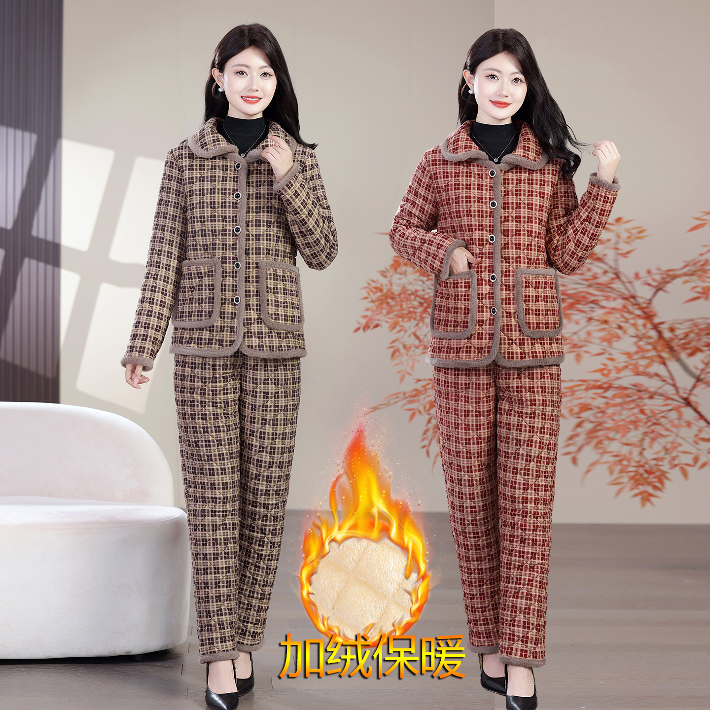 时尚套装加厚外穿冬装睡衣家居服妈妈装棉袄棉服保暖