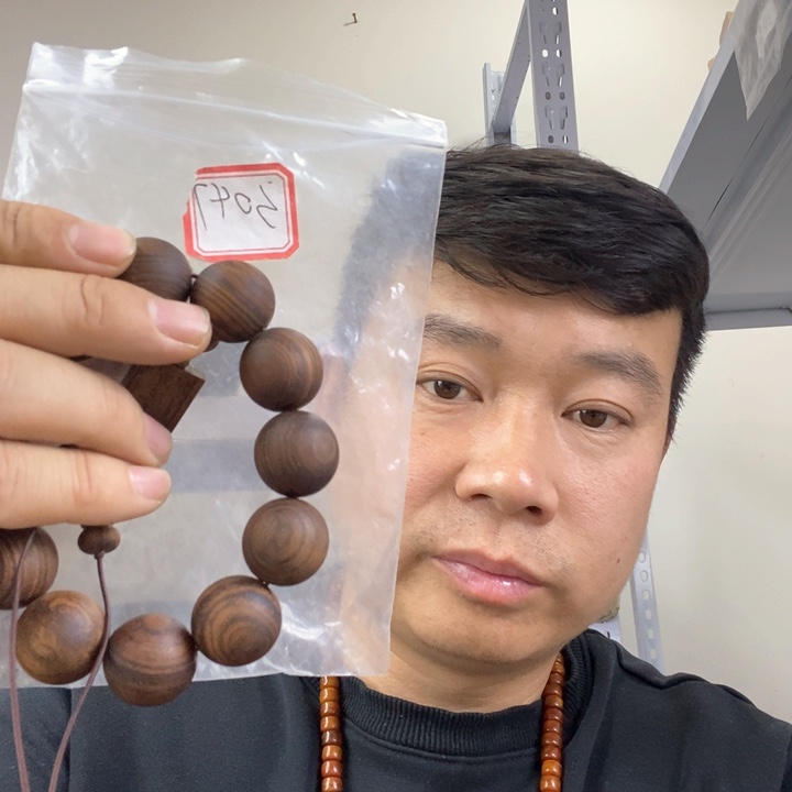 大果紫檀（缅甸花梨）3047