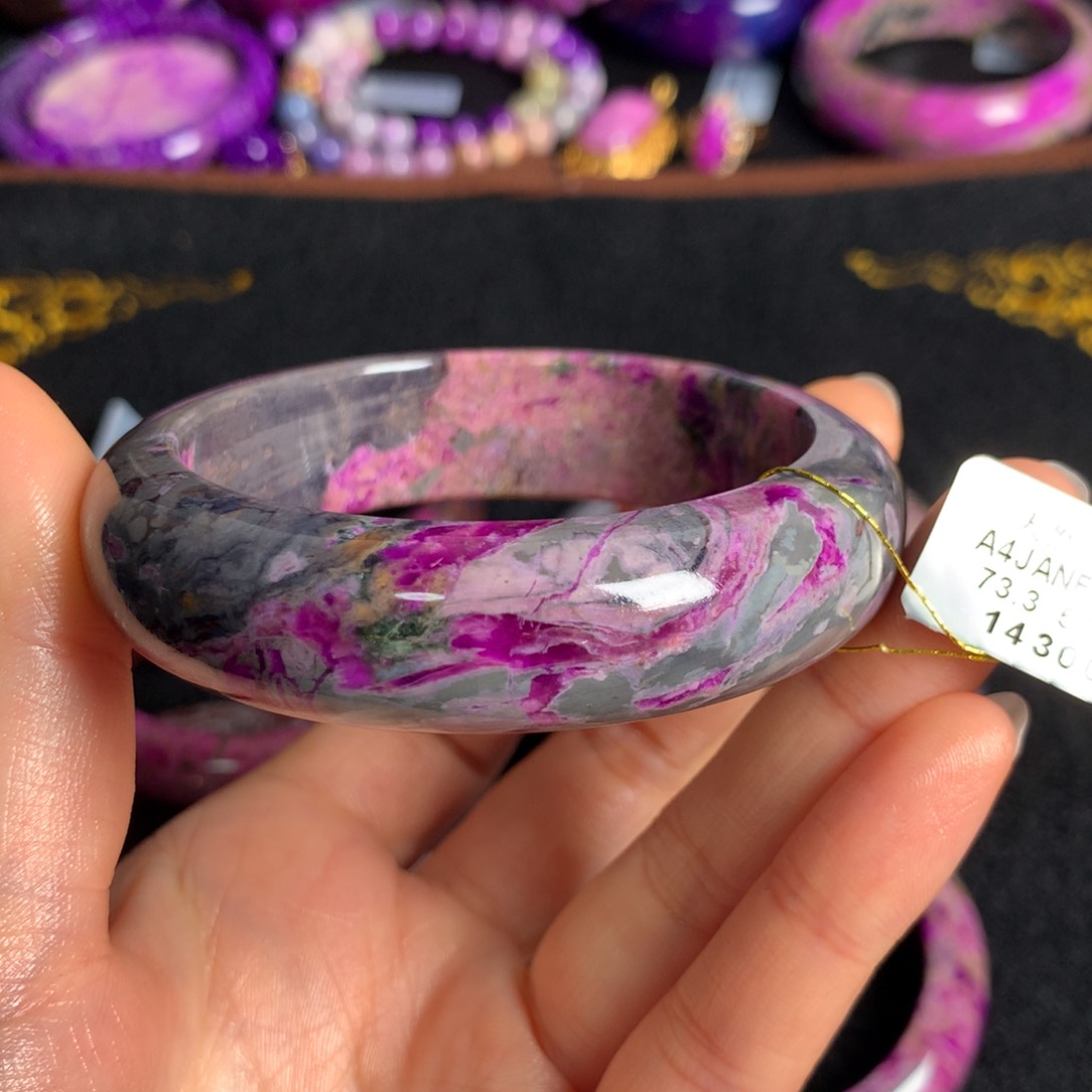 苏纪石（舒俱来）宫廷樱花手镯56圈未镶嵌白*头