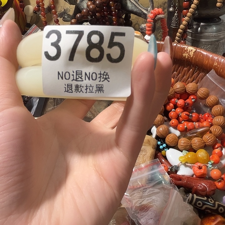 旺***花岗石非金属3785 