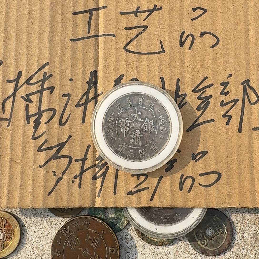 五***客木66464646646464466466