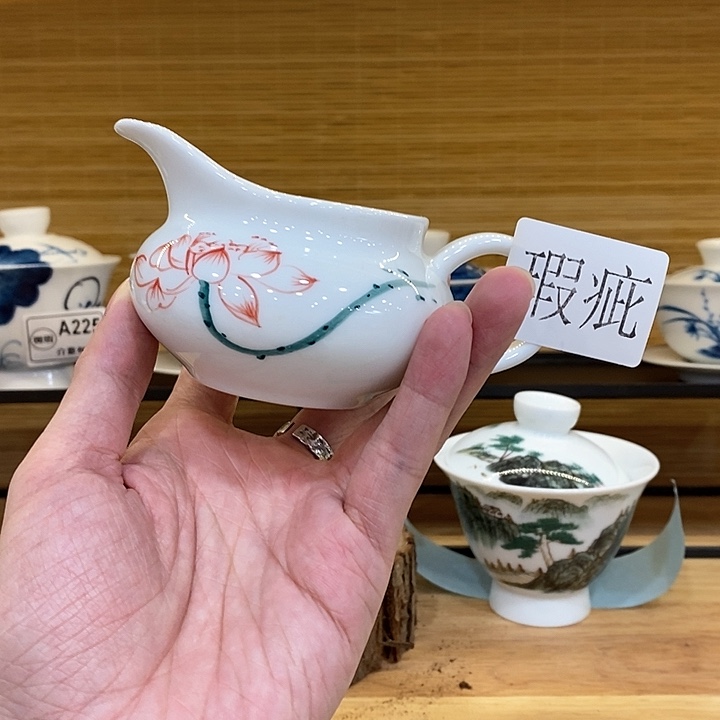 手绘公道杯140 釉下彩微瑕款