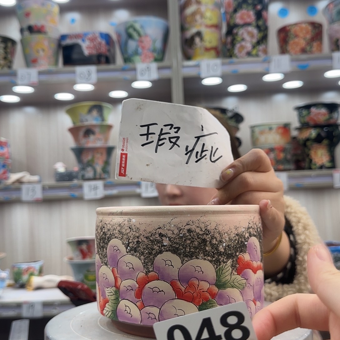 陶摆件瑕疵瑕疵048