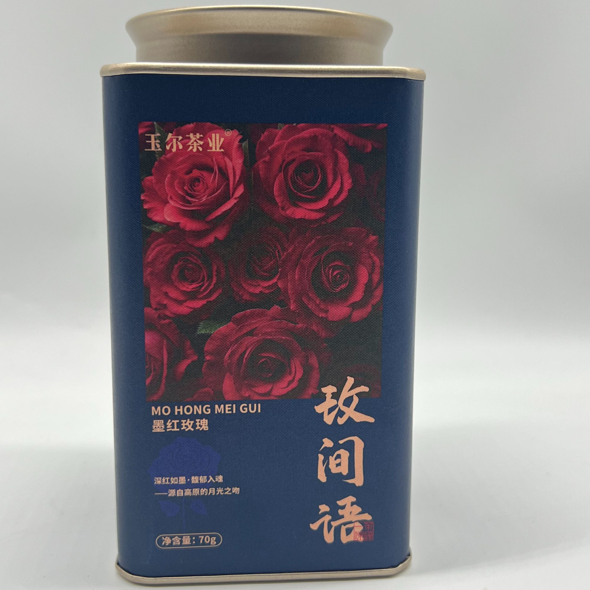玉尔重瓣墨红玫瑰红茶玫间语（赠送同款试喝装）