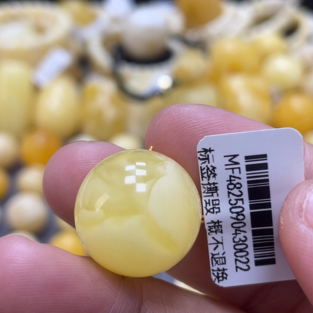 蜜蜡未镶嵌裸石18.3mm