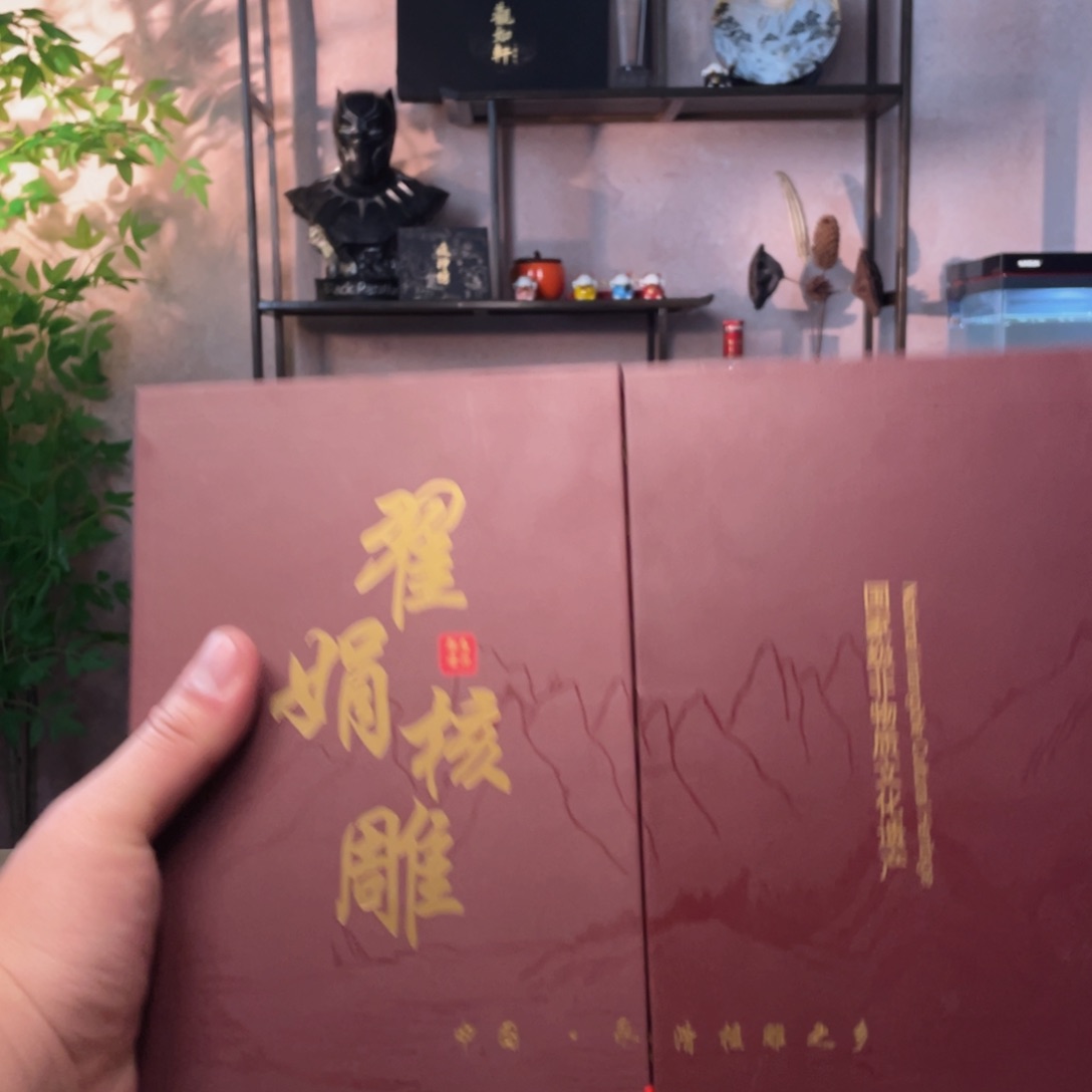 手串/手链橄榄核橄榄