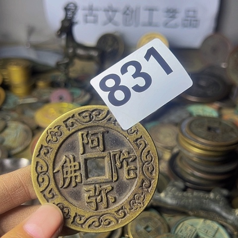 铜紫***.复古文创工艺品