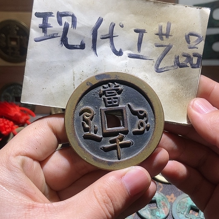 铜现代翻砂制作工艺品