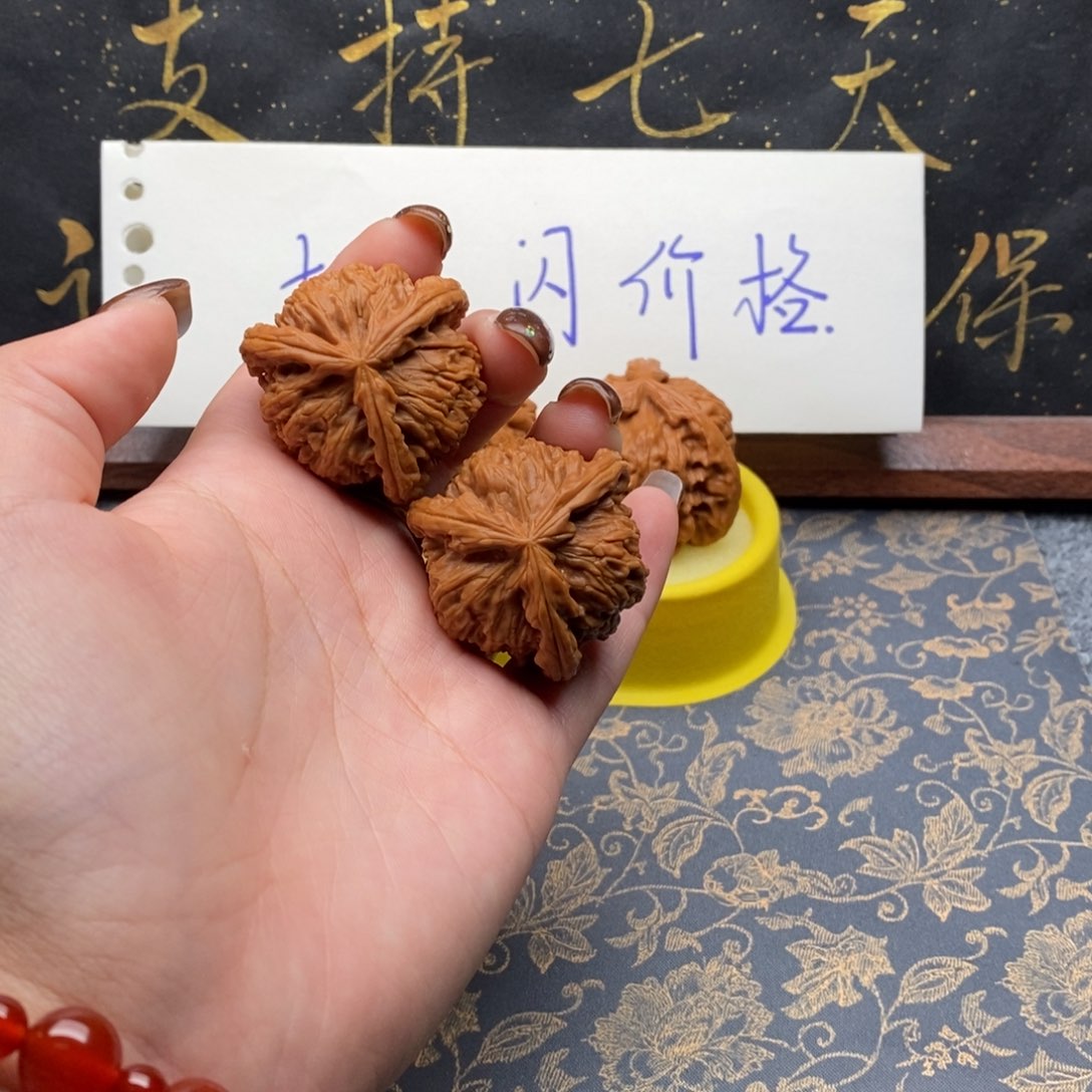 吊坠文玩核桃用*白狮子