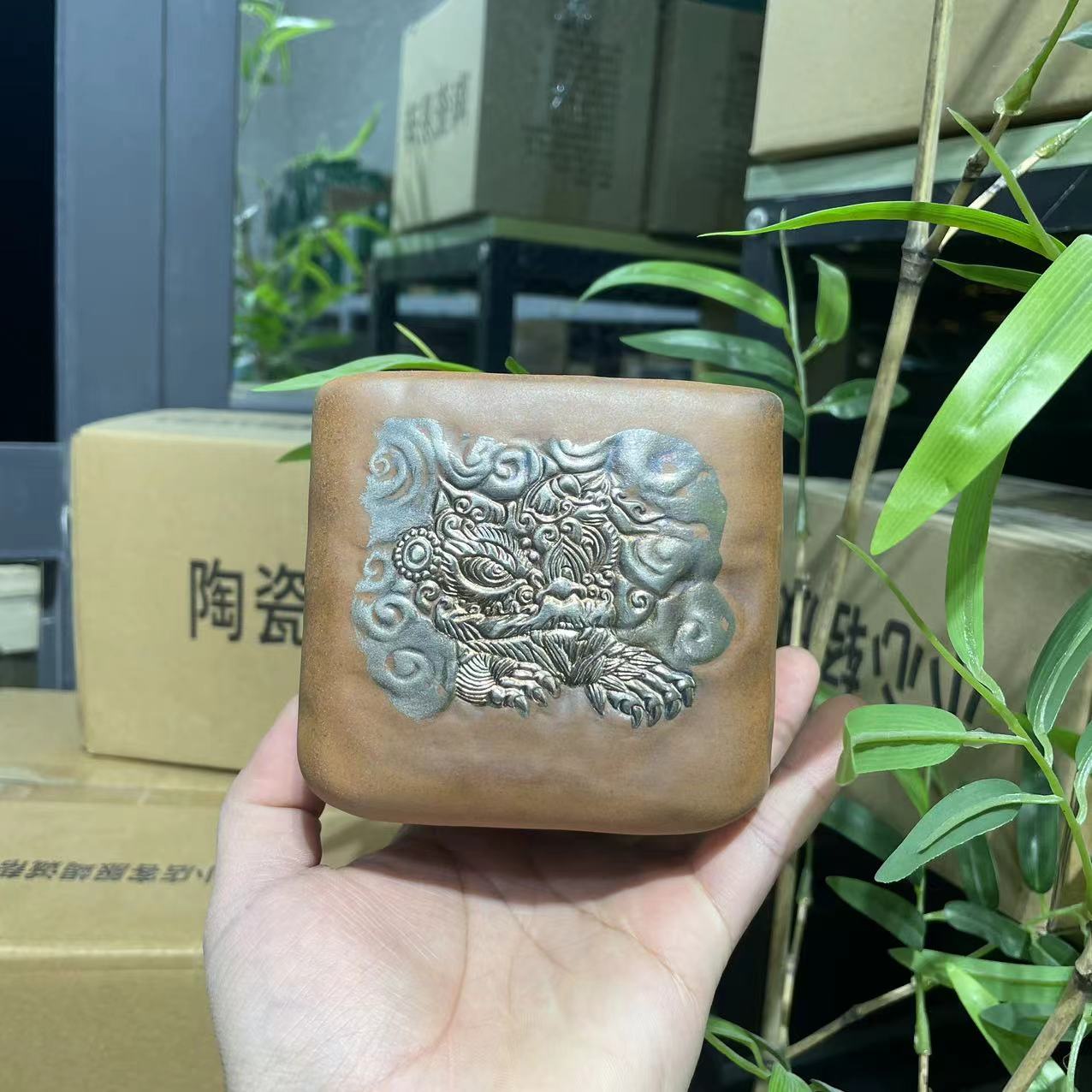 【中国邮政专属链接】慢山 醒狮底座gh2268