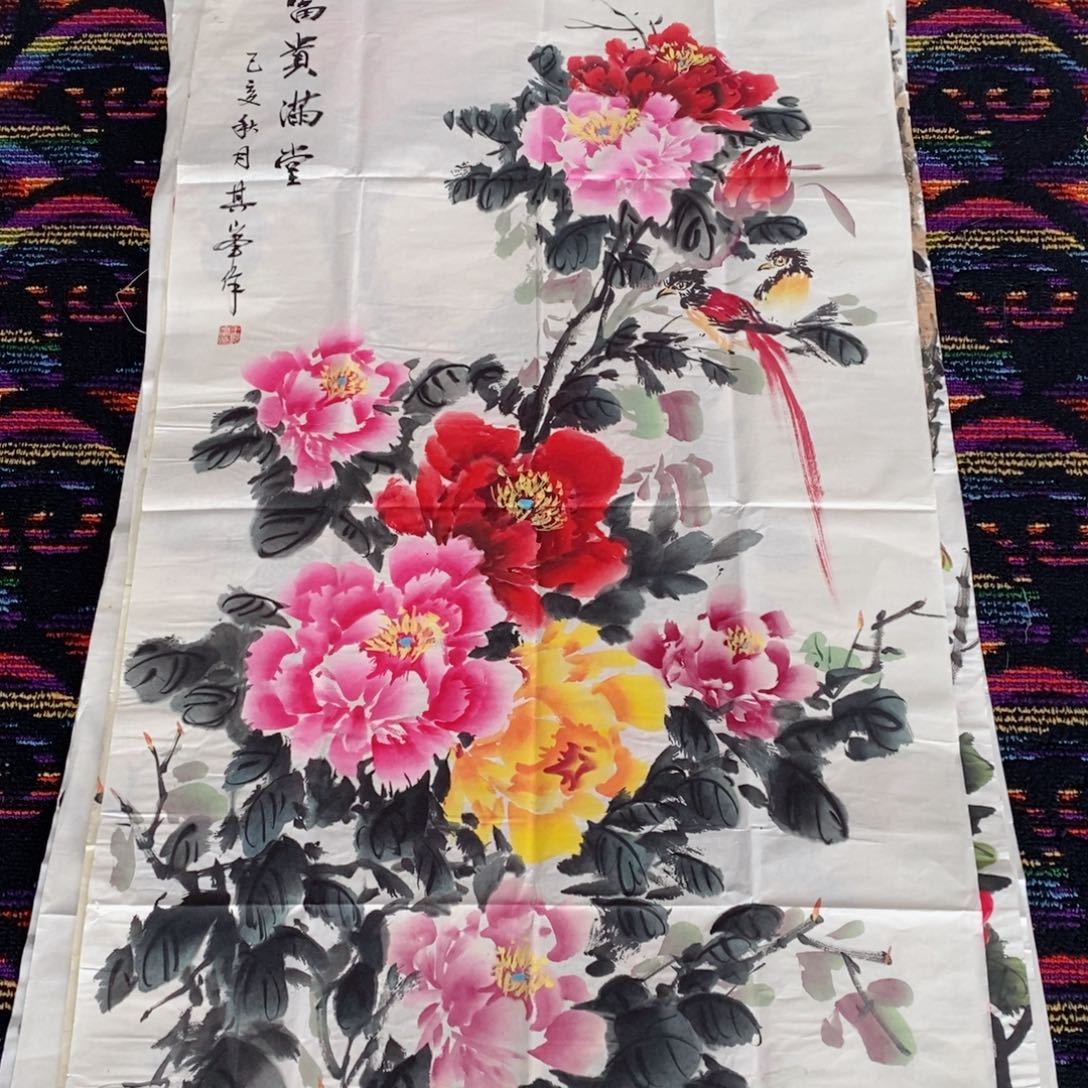 国画国画花鸟四尺王其峰