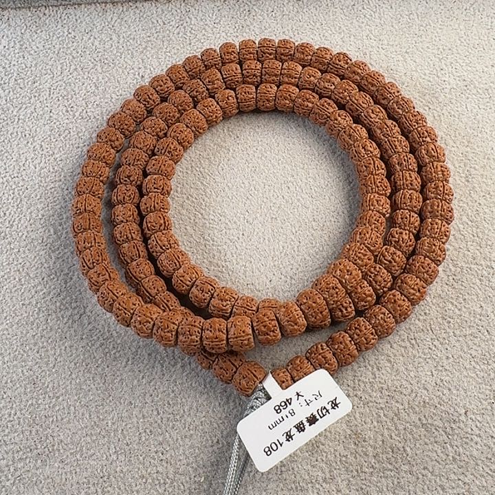 金刚菩提吊坠龙切赛盘龙红皮