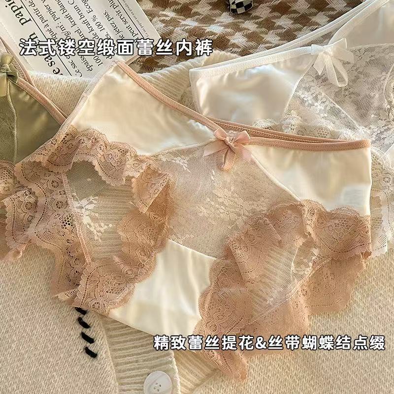 编码538#正品贴身衣物不退不换认准码数下单哦