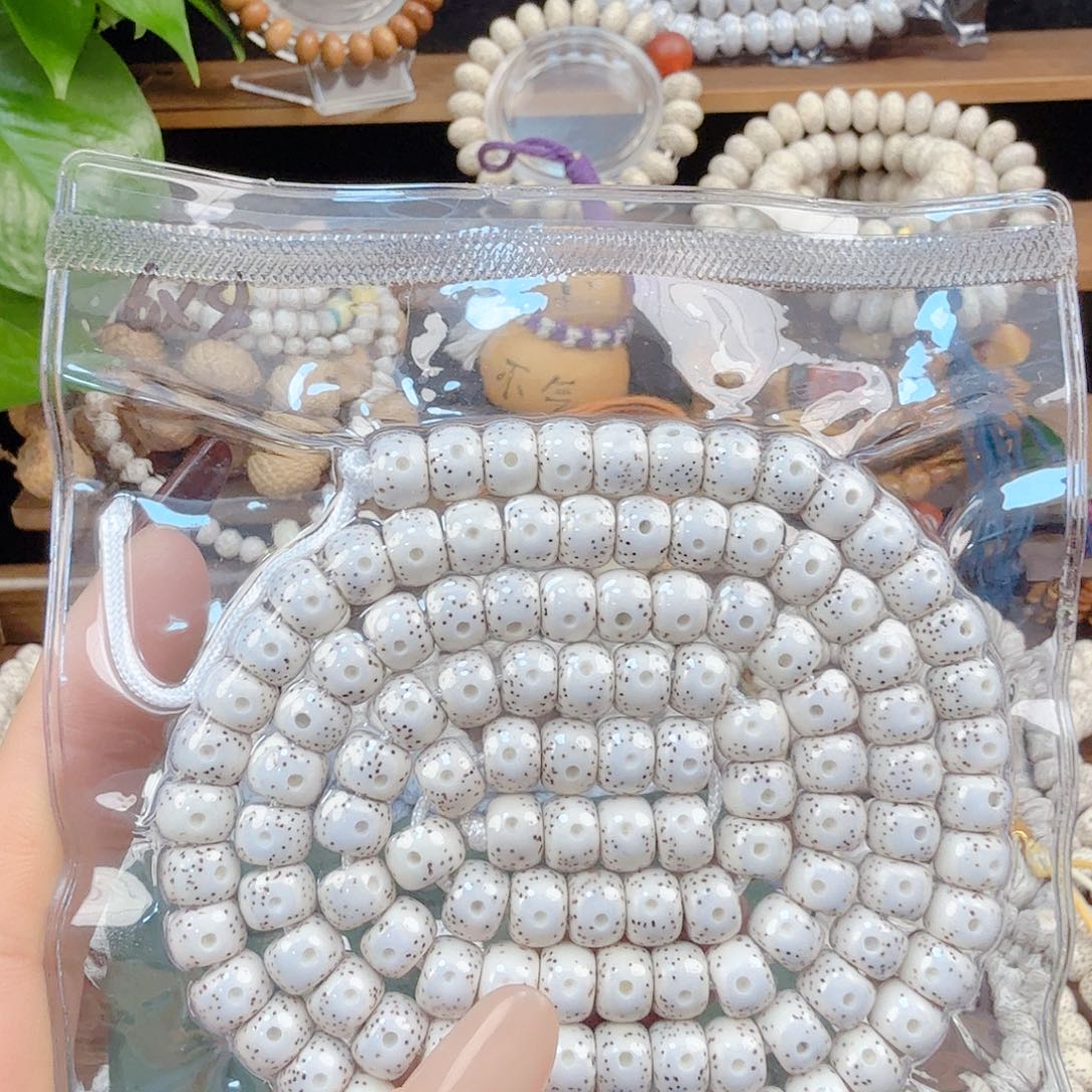 大***利吊坠星月菩提开封不退换
