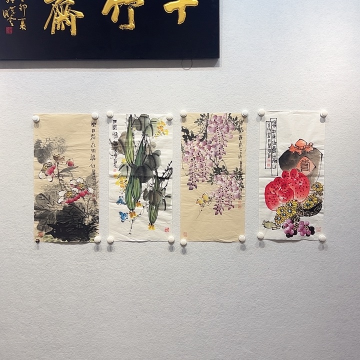 国画111111112国画