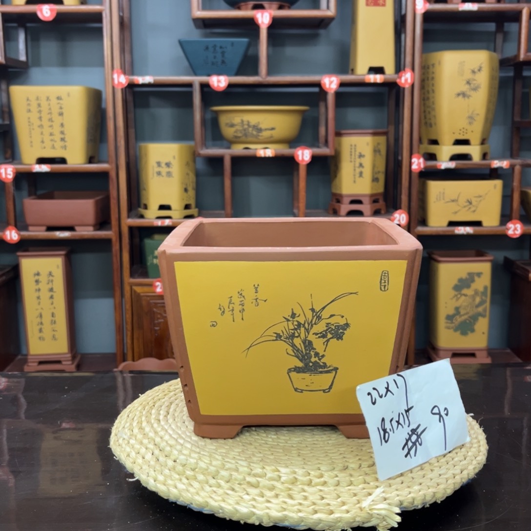 紫砂花盆紫砂花盆