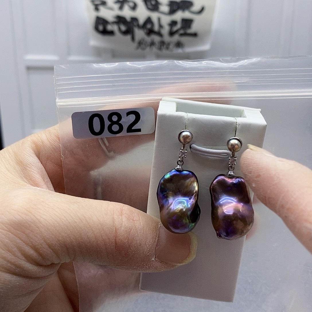 颈饰合金淡水珍珠