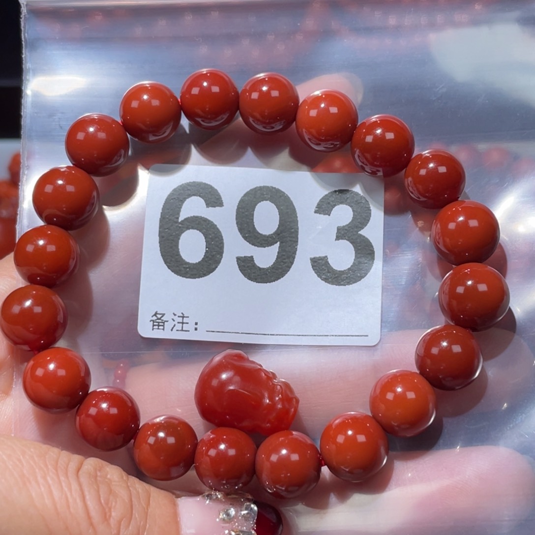 玛瑙/玉髓手链未镶嵌