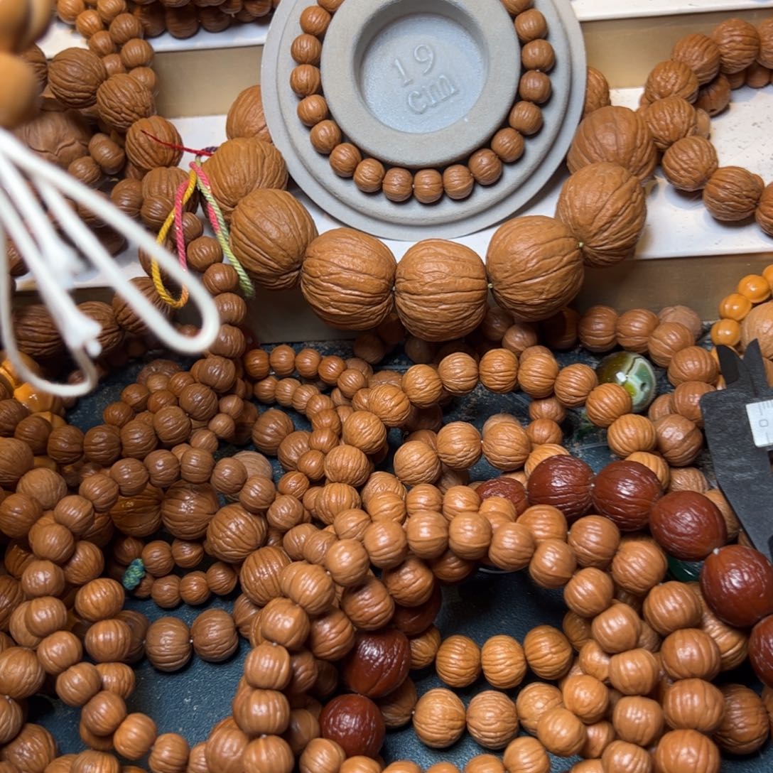 百***】猴头核桃吊坠元宝10颗