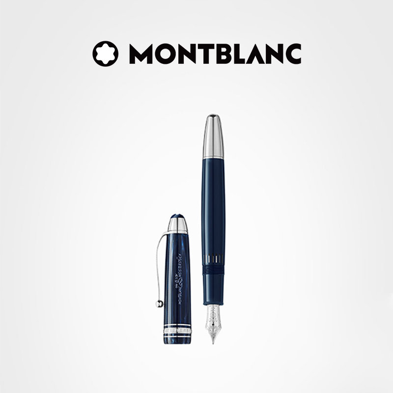 Montblanc/万宝龙大班系列起源特别款豪华墨水笔 100周年礼遇