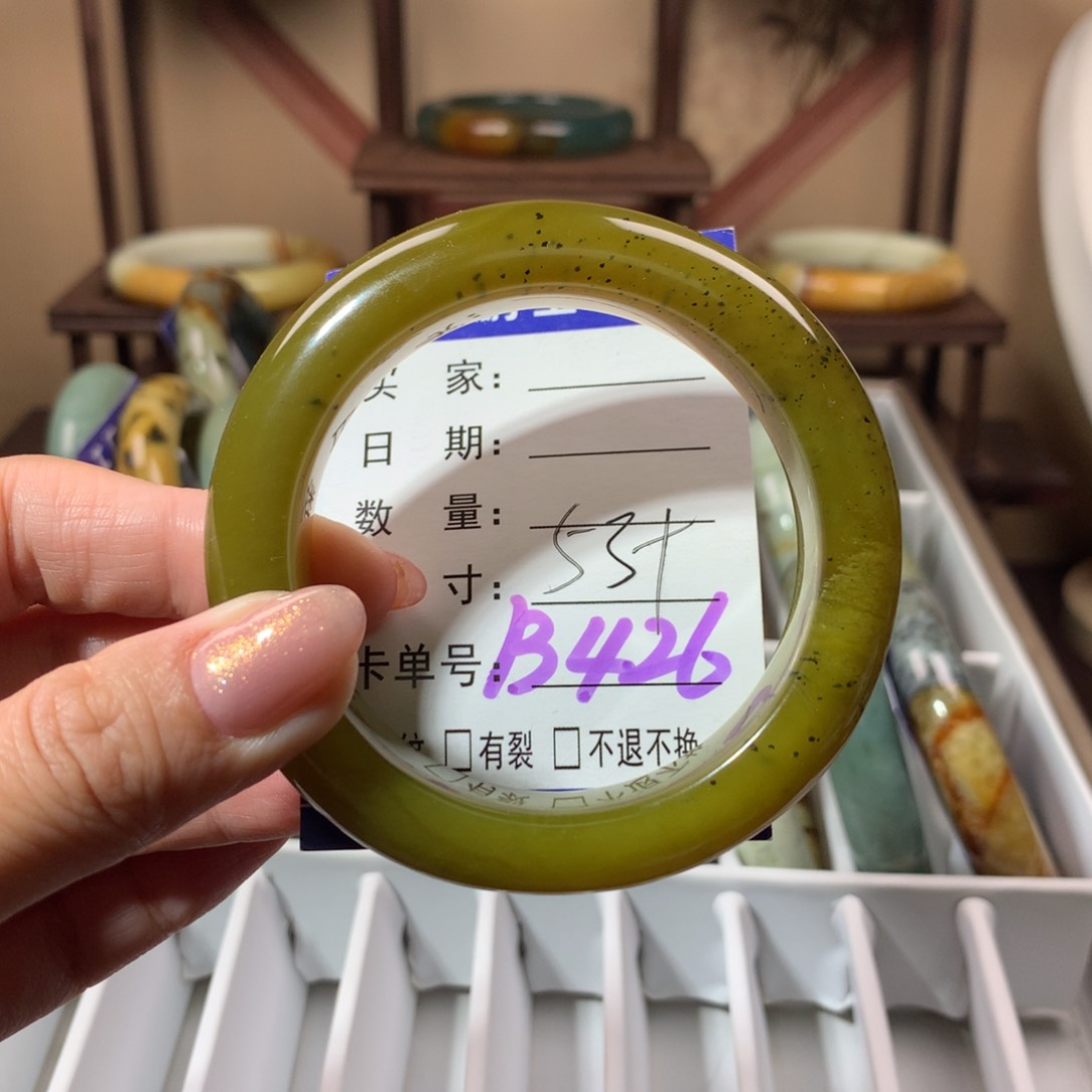 【闪购商品】蛇纹石玉手镯未镶嵌