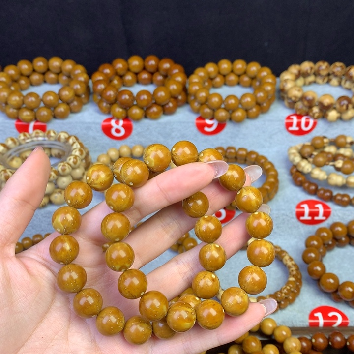 Q***.紫金鼠手串13光珠