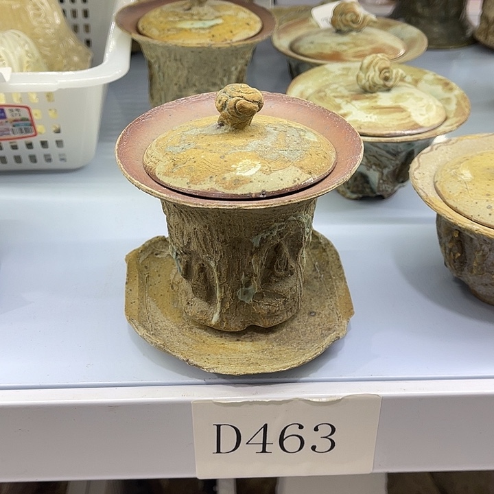 福利待遇多多哦哦哦